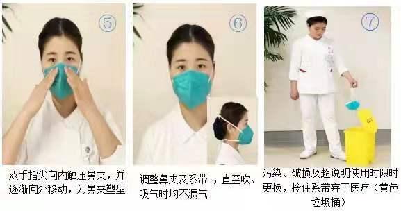 口罩排名_戴口罩的男生头像动漫(3)