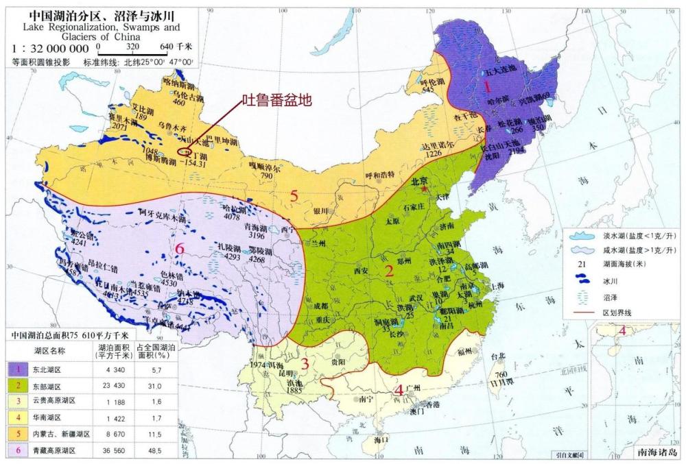 我国新疆"吐鲁番盆地"海拔低于海平面,为什么没形成巨大湖泊?