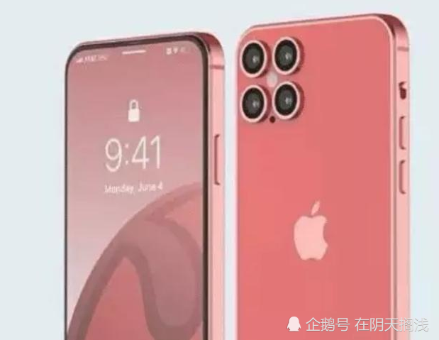 苹果12再次确认,给新机让路,苹果11promax跌至"华为价