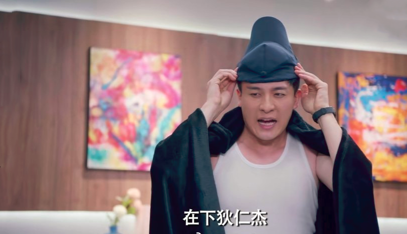吕子乔花式cos,花心男终于长大,成功进化为被人家的老公