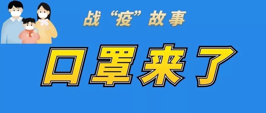 濉溪县有多少人口(3)