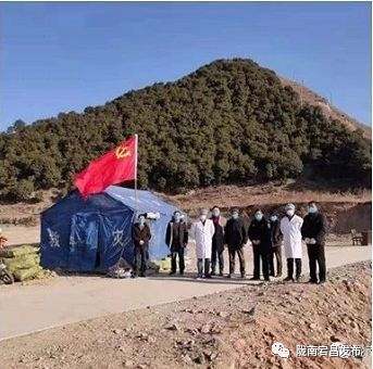 宕昌县人口_为宕昌县名正名定音(2)