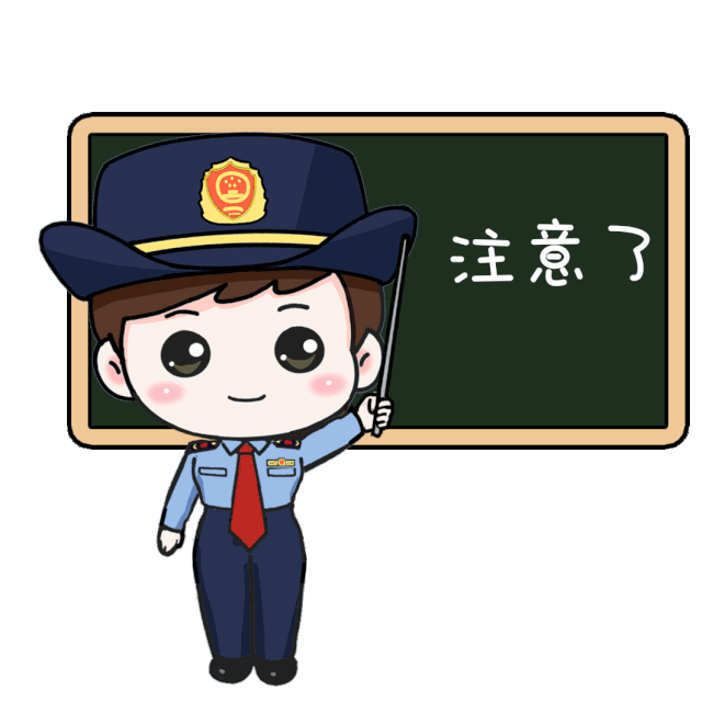 临沂市市场监管局,市消费者协会 对2019年消费者投诉 进行了数据分析