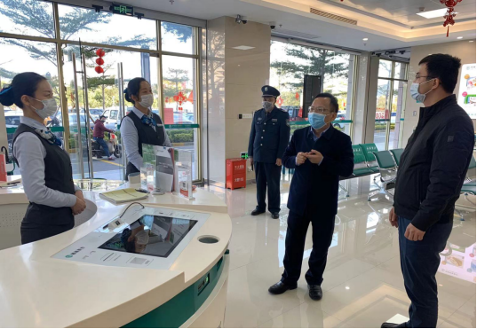 迅速成立了以分行党委书记林进福同志为组长的疫情防控工作领导小组