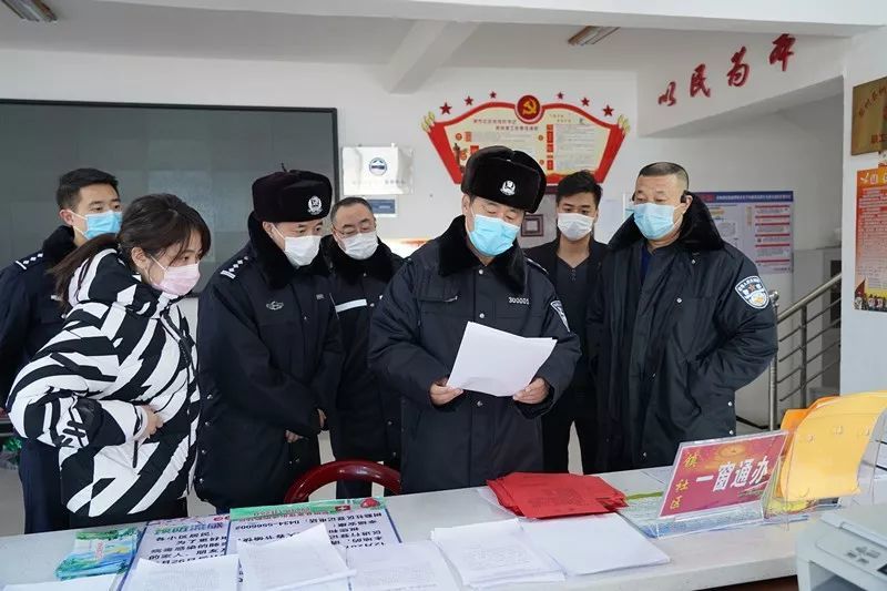 疫情重点人口管控工作措施_疫情管控图片