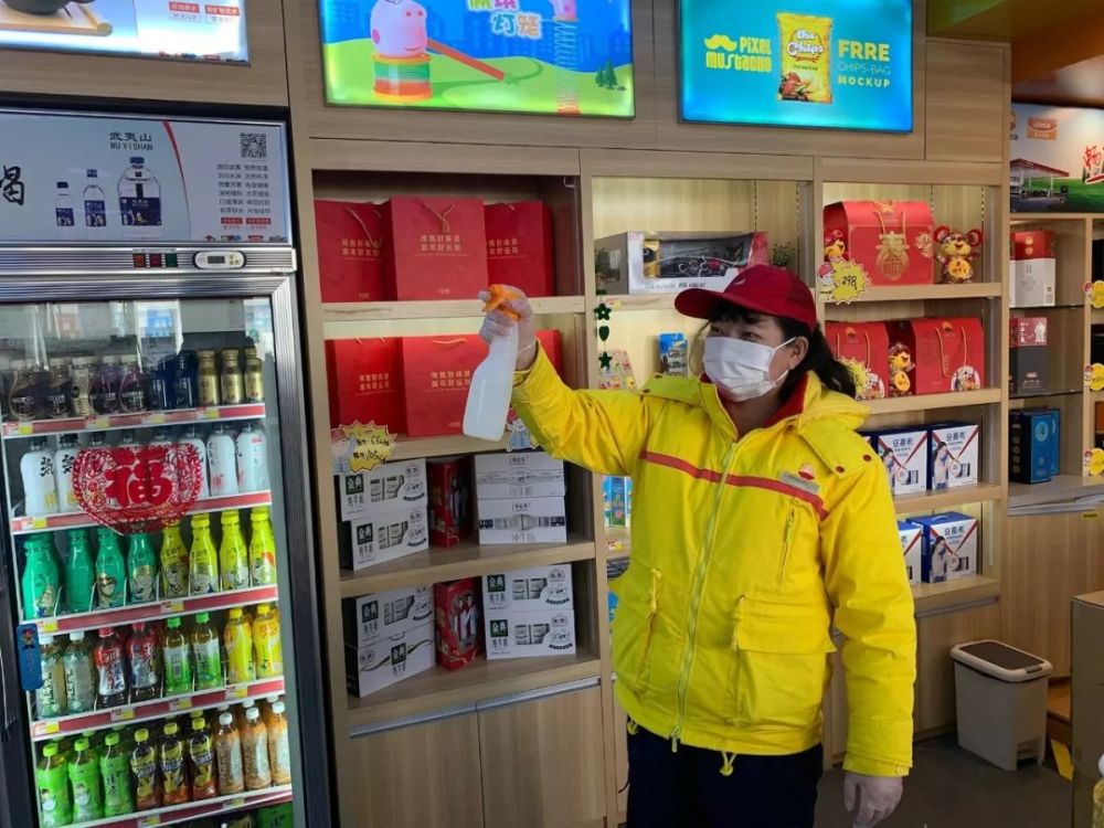 距华南海鲜市场最近的中石油加油站的288个小时