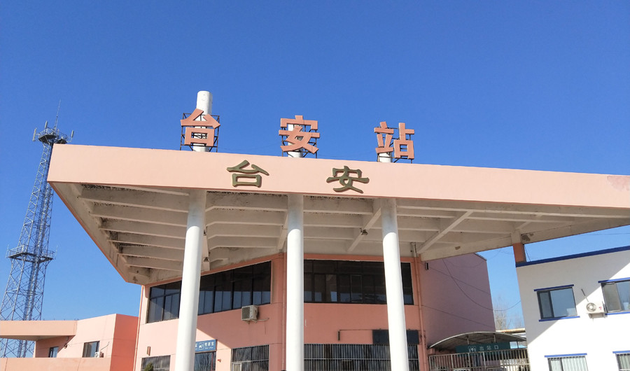 沈鞍山人口_鞍山师范学院(3)