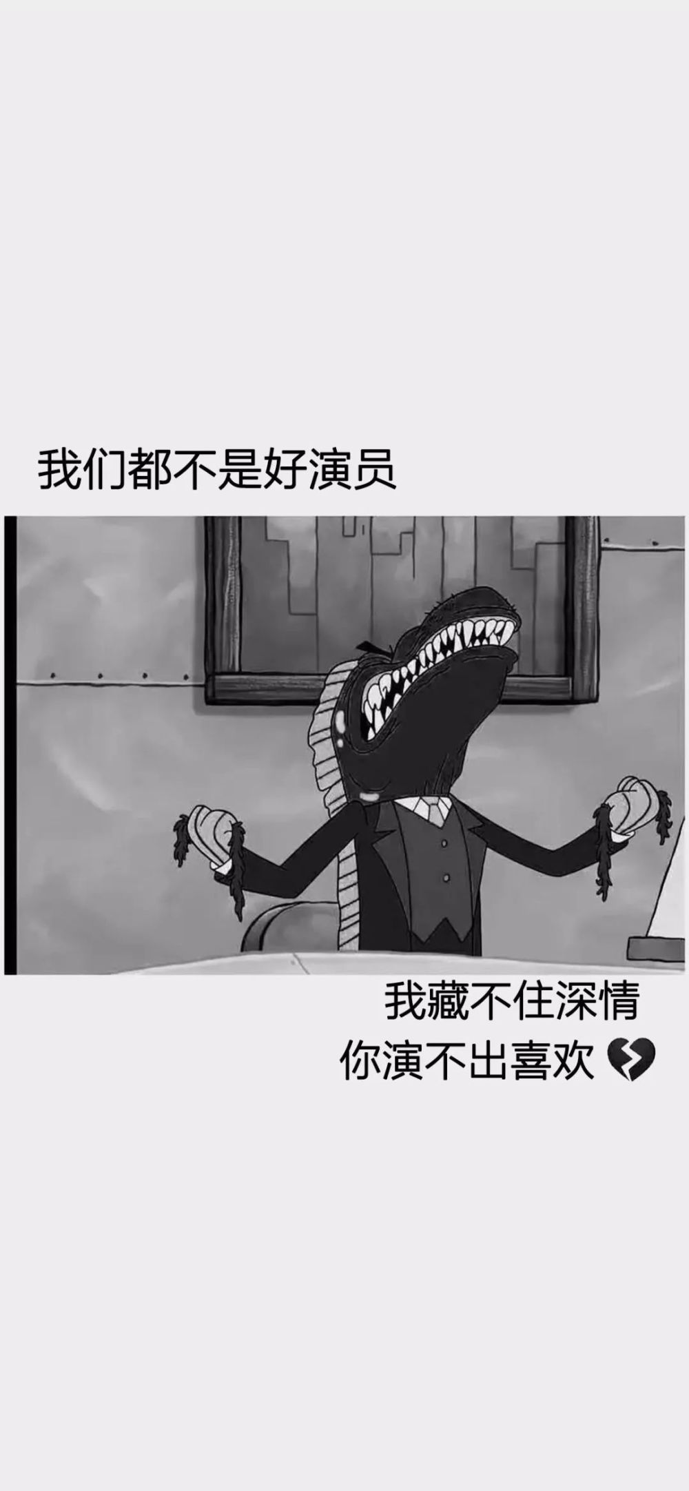 全面屏壁纸高清 | 抖音个性锁屏壁纸