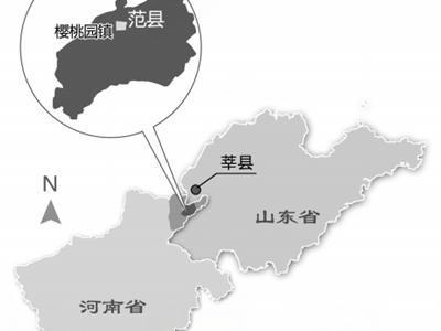 范县gdp_范县地图