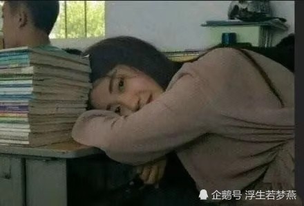 为什么男人在20岁左右可以死皮赖脸的追女生,到了30岁后却没勇气