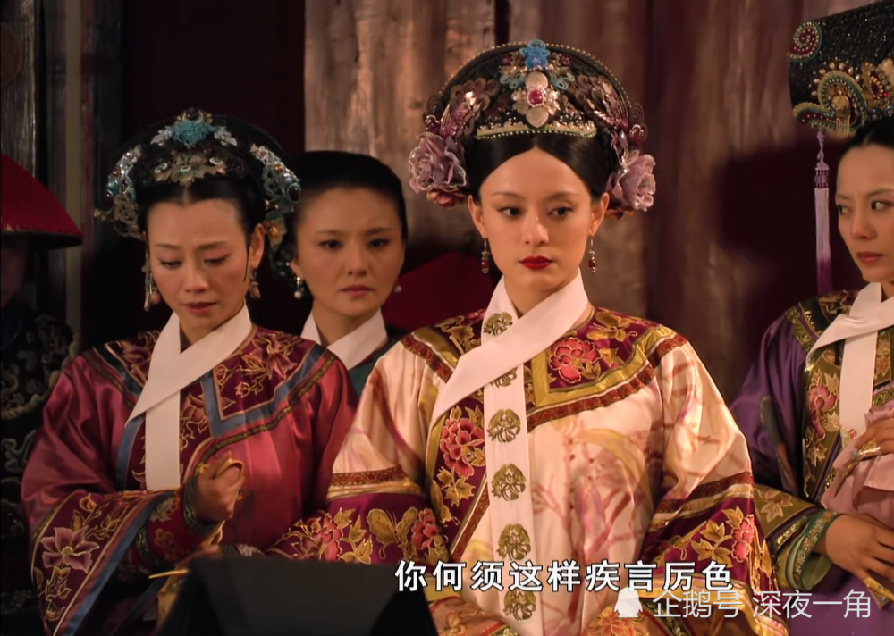 甄嬛传:端妃早知道甄嬛害死皇上,敬妃一句话暗示出真相