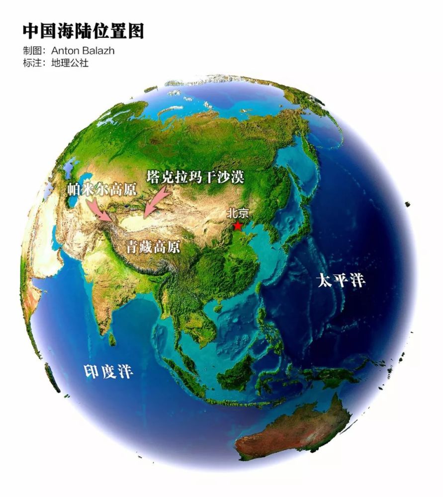 中国何以生生不息