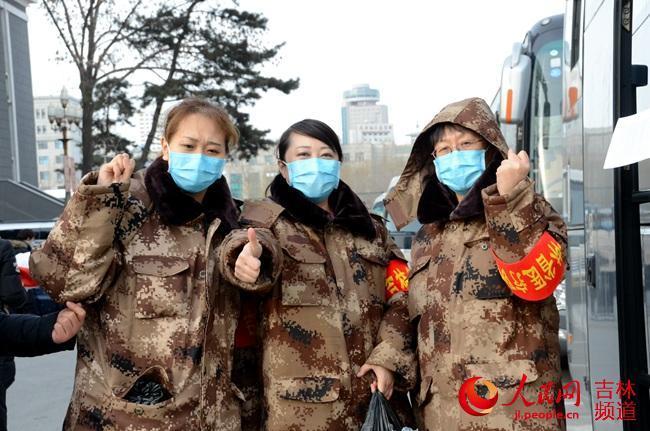 吉林省援鄂第二批医疗队奔赴战疫一线
