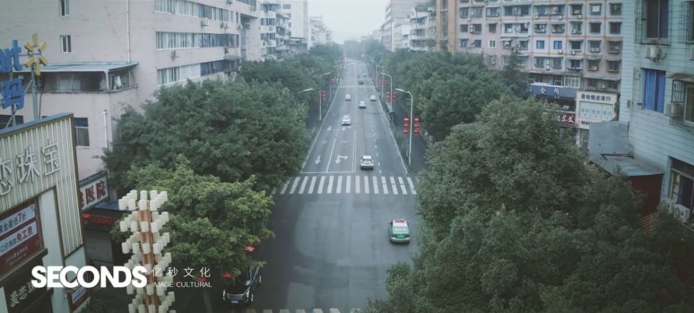 2020乐山人口变化_乐山城市的变化