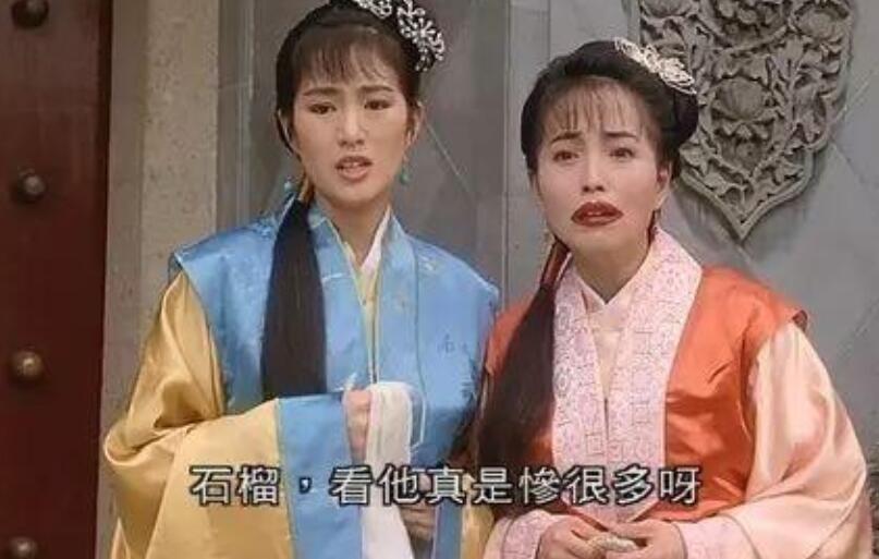 《唐伯虎点秋香》的石榴姐,现实中竟这么美,被星爷骗了好多年