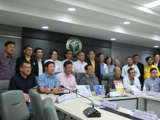 泰国公布称发现治疗新冠肺炎的药方