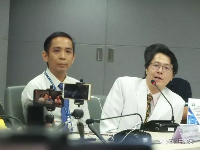 泰国公布称发现治疗新冠肺炎的药方