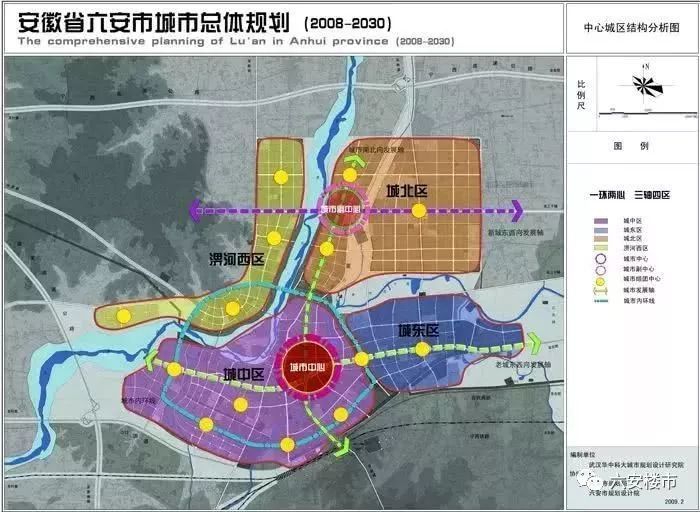 市中心,城北板块,城南板块,南山新区以及城东板块六安大板块