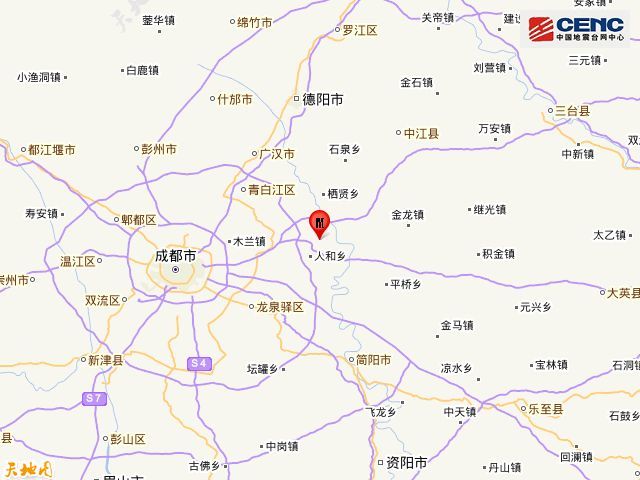 三溪人口_仙剑奇侠传三溪风(3)