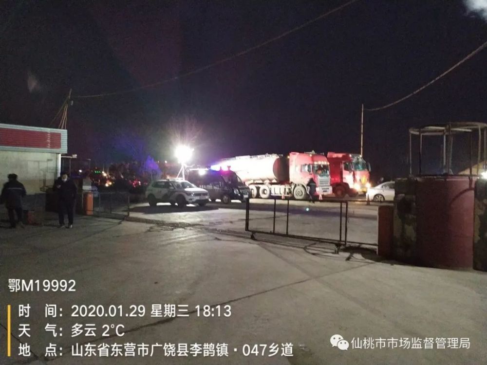 仙桃市人口数量gdp_仙桃市地图(2)