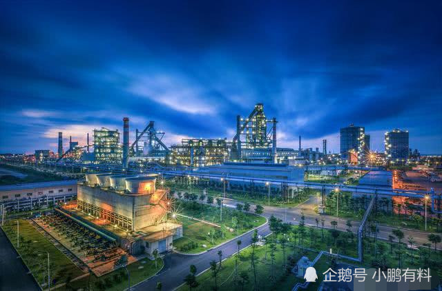 中国宝武钢铁集团有限公司由原宝钢集团和武汉钢铁联合重组而成,资产