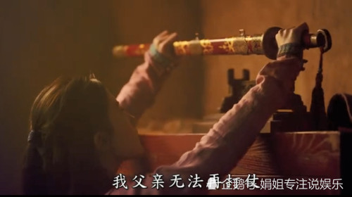 《花木兰》发布终极预告，刘亦菲饰演的花木兰舞剑震撼人心！