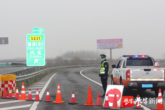 罗墅湾,常州,收费站出口; g4221沪武高速禄口南,将军大道,东屏,滆湖