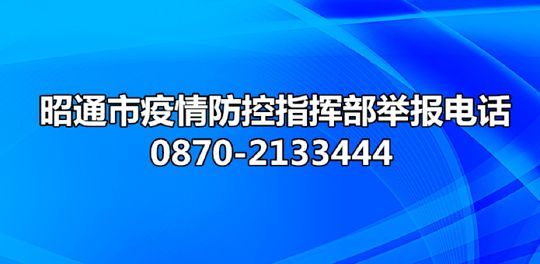 清溪招聘网_成都招工 中工招商网(5)