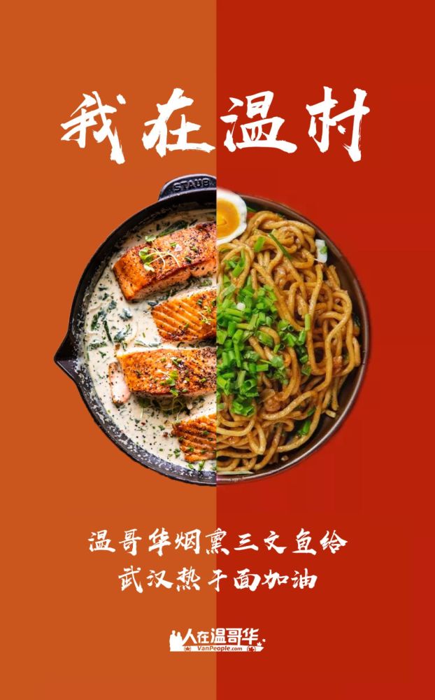 消之寶