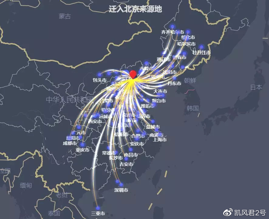 疫情广州外地人口_广州限行外地车区域图