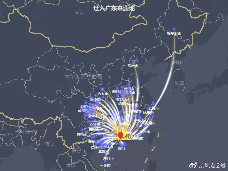 湖南疫情防控外来人口_外来人员疫情防控