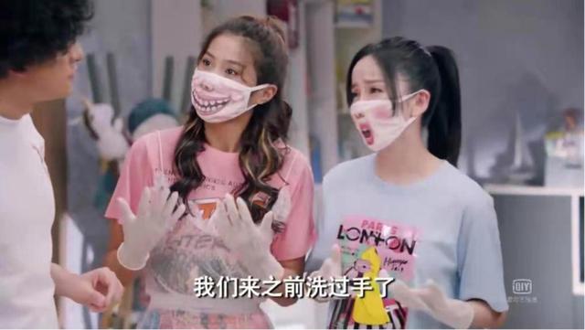 虽然应付比我还焦虑的吕子乔不得不使出"弹一闪",但是胡一菲没计较