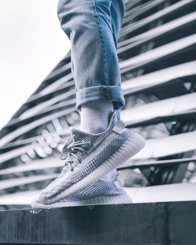 7000 Yeezy