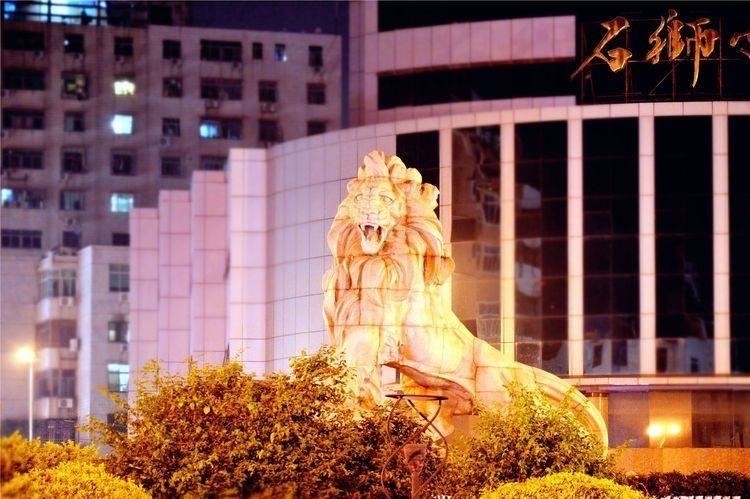 石狮市有多少人口_陕西绥德建天下第一石狮 狮子口能容10多人