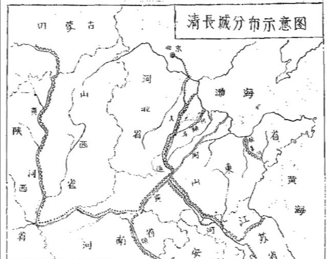 清朝时,八旗满族和汉族有什么区别?