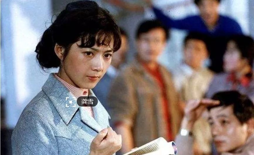 【在线老电影】《快乐的单身汉》(1983年)龚雪 / 刘信义 / 马晓伟