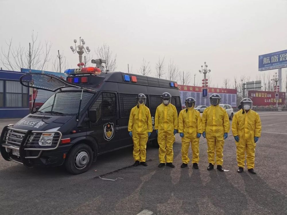 疫情就是命令,防控就是责任!聊城在行动!