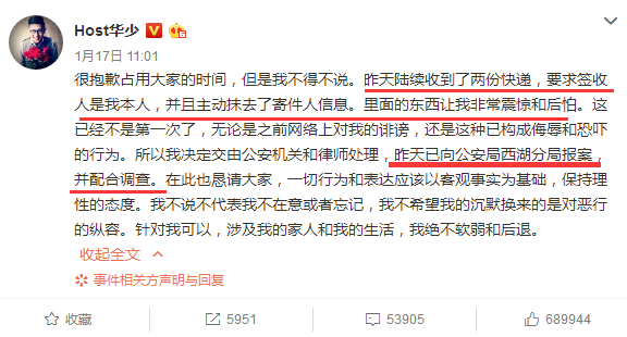 两人均未婚_闺蜜头像两人动漫(3)