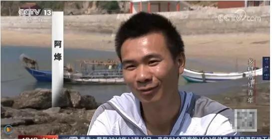网红渔人阿烽捐口罩被骗钱,艺人参与公益渠道有哪些?