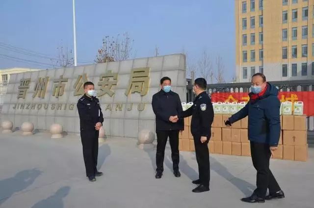 晋州冀兴驾校董事长_晋州地图