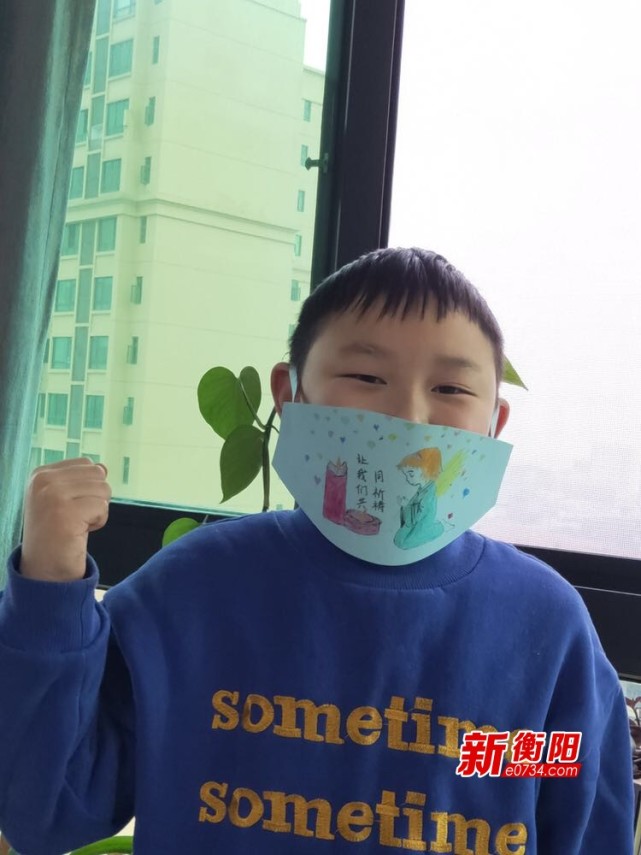 衡阳孩子制作彩绘"抗疫口罩"为"武汉加油"