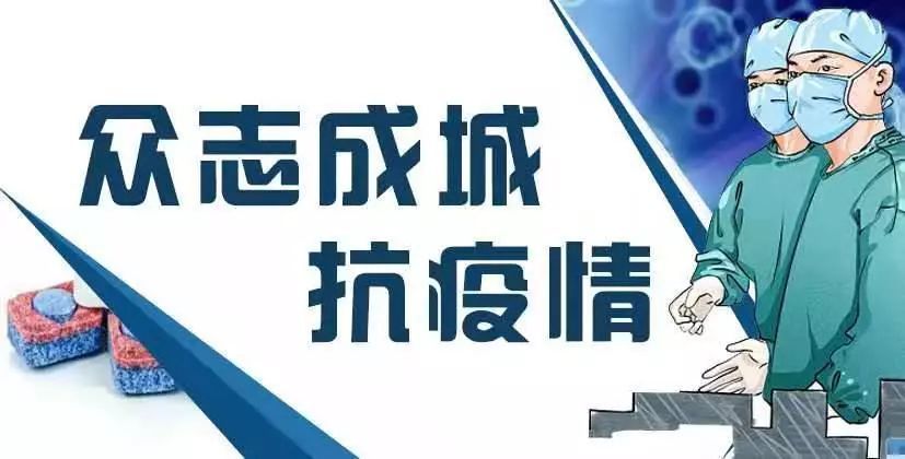 .六枝招聘_六枝招聘 推荐最新招聘信息(3)