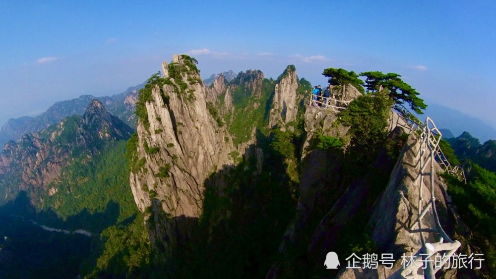 黄山始信峰