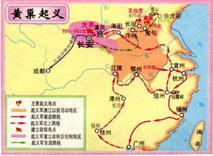 社会矛盾激化,王仙芝,黄巢领导的唐末农民战争爆发,唐朝中央征集各镇