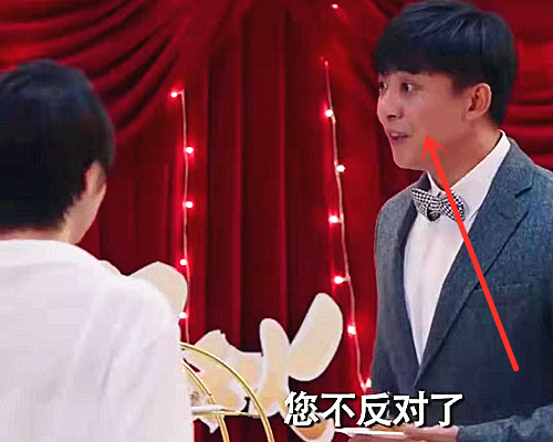 爱5:为何诸葛大力只有母亲来了,父亲却没来?看到张伟表情我懂了