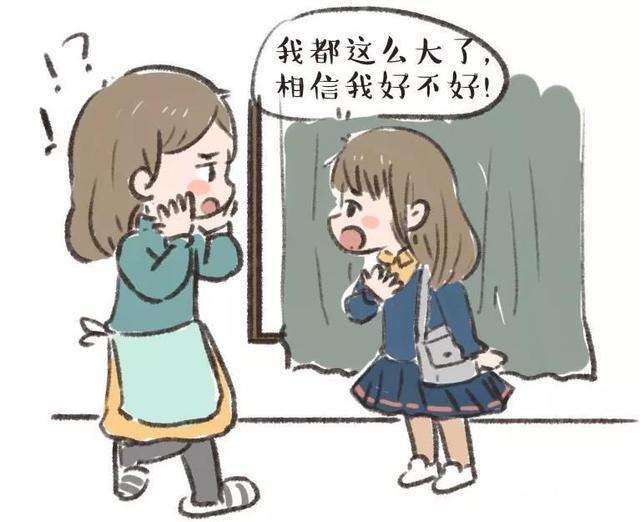 这个因果关系如果倒置了,结局恐怕不会如你所愿.