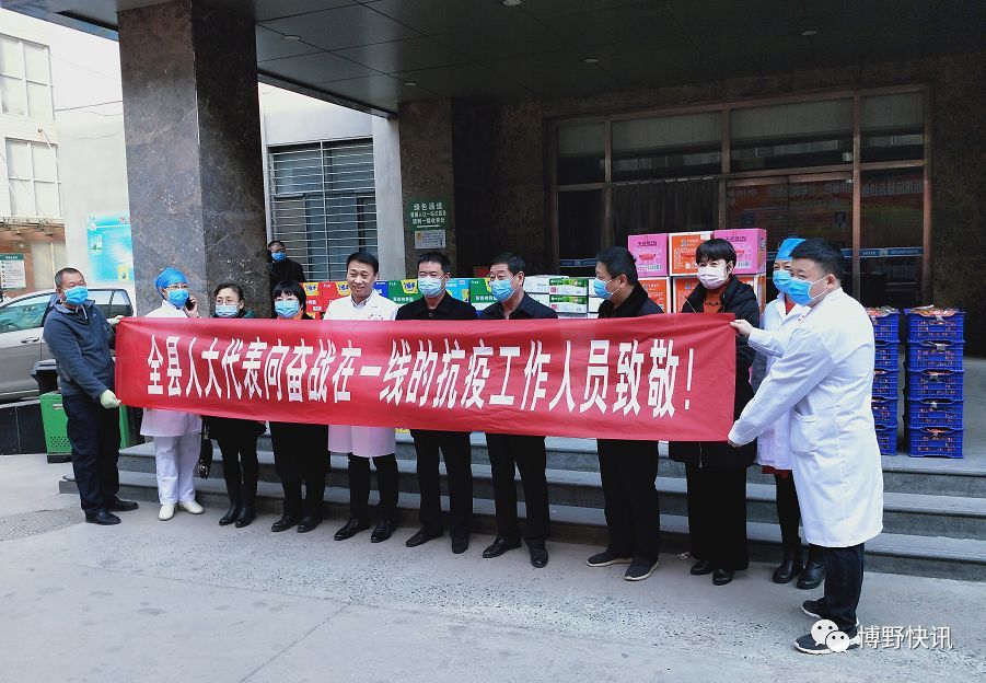 博野总人口_长博野(3)