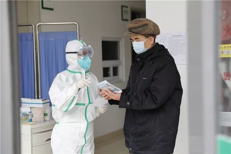 提醒:不是所有发热病人都需到定点医院看病!