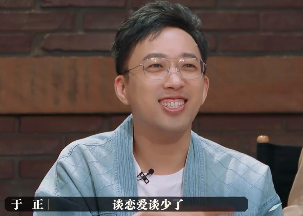 于正真是中国好老板 鼓励艺人多谈恋爱 难怪宋威龙20岁就情史丰富