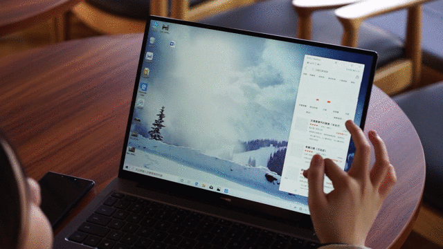 华为matebookm5,华为matebooke 效率提升第一步,用华为matebook